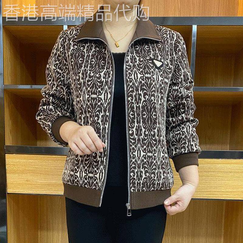 韩国秋款新款妈妈装洋气时尚休闲夹克外套显瘦减龄百搭女短款拉链