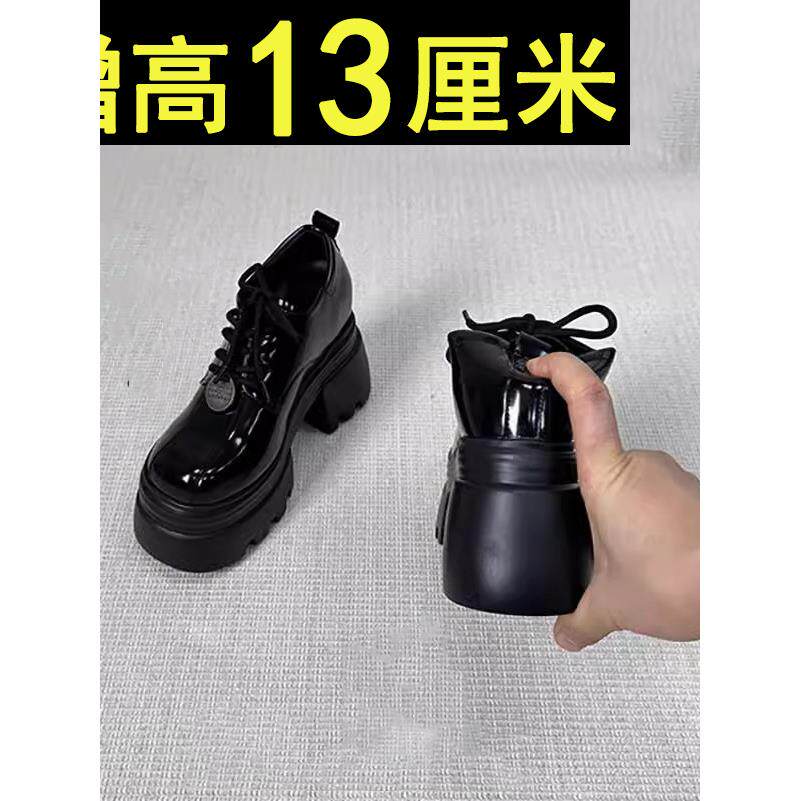 真皮小个子13cm内增高马丁靴女厚底矮子乐粗跟短筒英伦风秋冬加绒