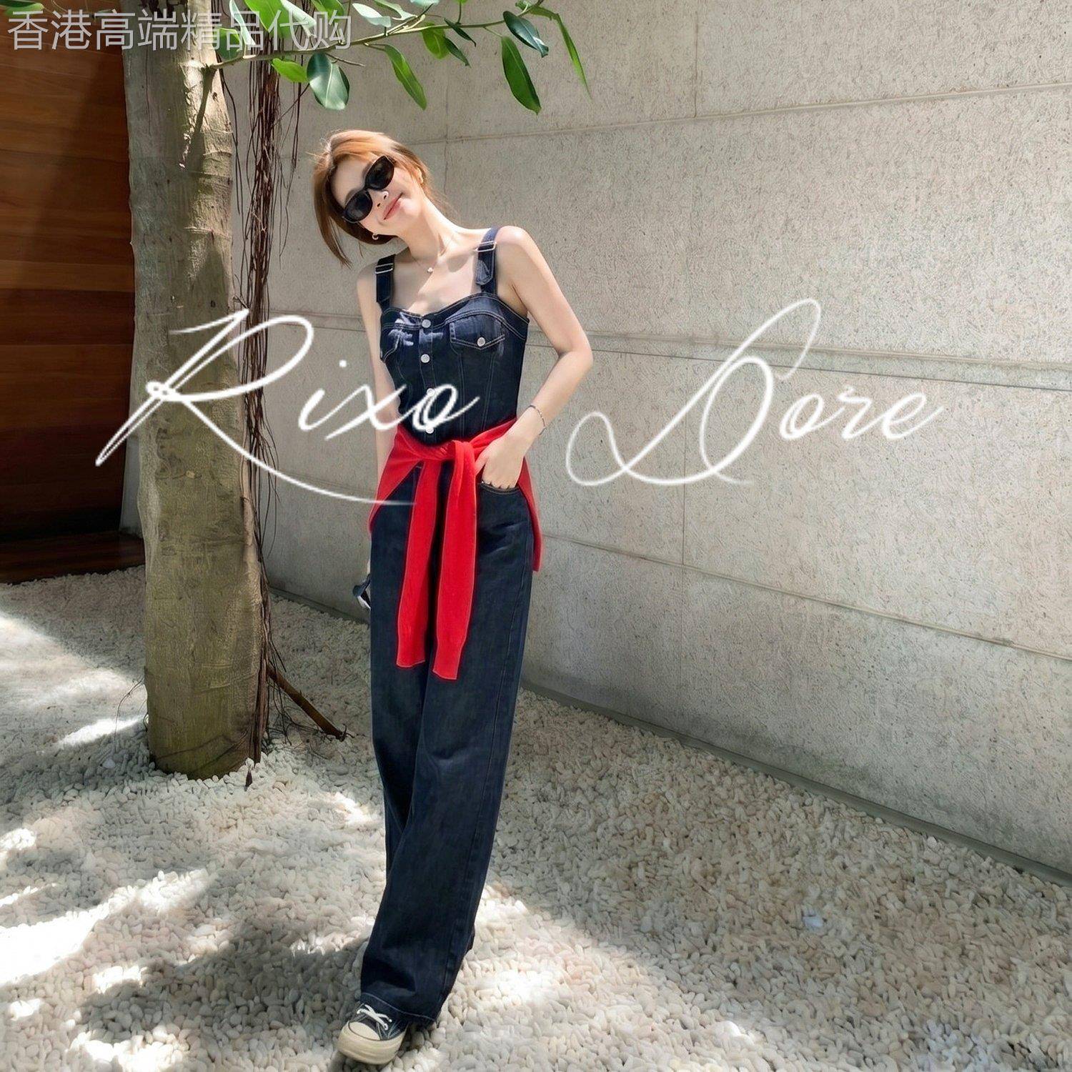 RIXO DORE法式牛仔抹胸阔腿裤两件套女夏辣妹风显瘦套装时尚女装