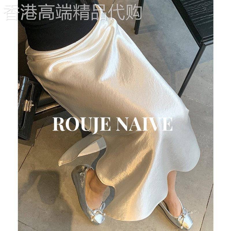 ROUJE NAIVE法式醋酸缎面半身裙女2026春夏高端精致垂坠感长裙子