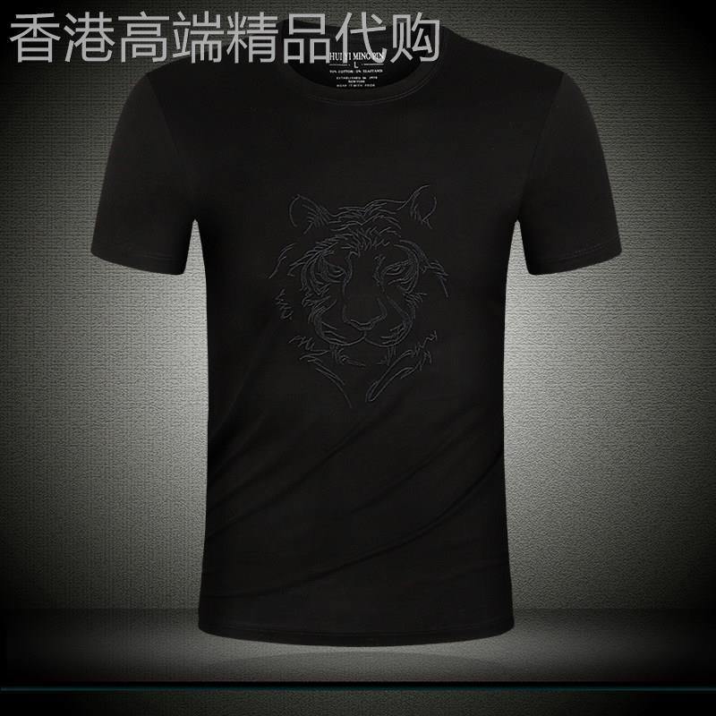 欧洲站高端潮牌短袖t恤男装老虎头刺绣丝光棉休闲黑色体恤衣服ins