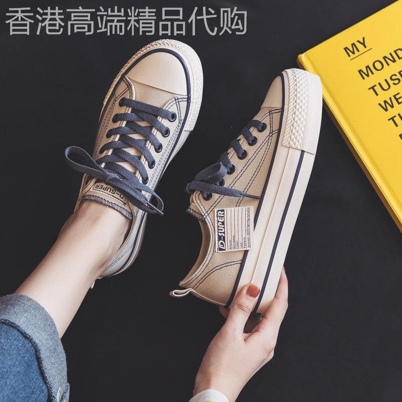 强烈推荐Marolio自我保留~经典trbottom风格!采购产品厚底帆布鞋