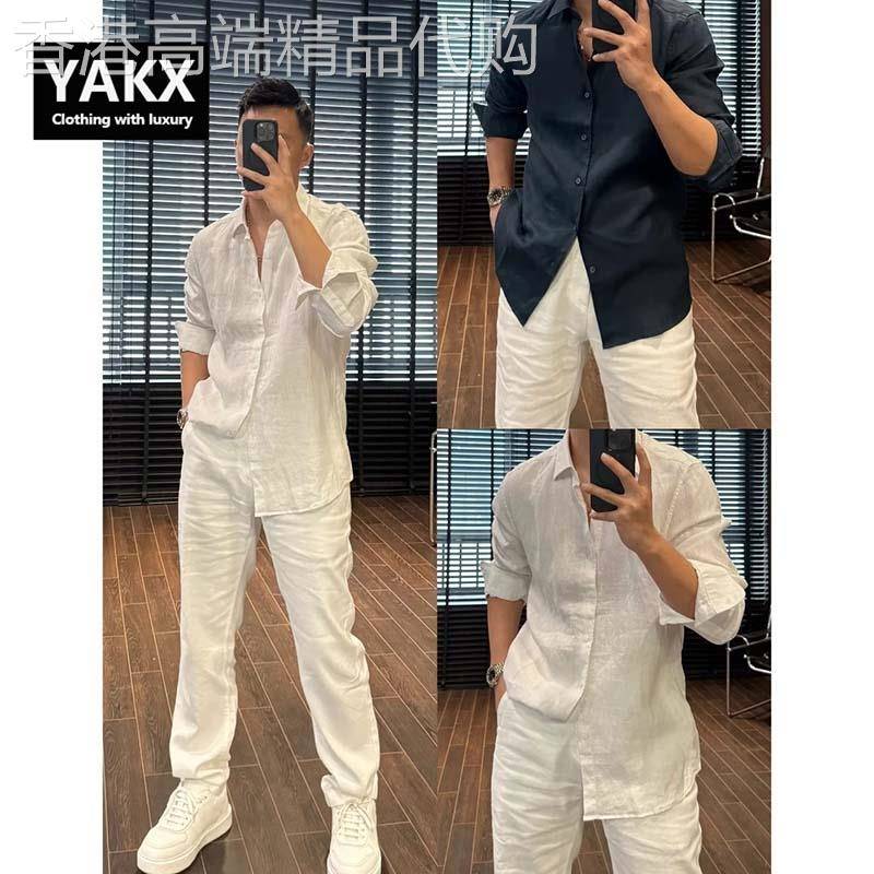 高端白色冰丝防晒长袖衬衫男士夏季2026新款高级亚麻感衬衣男款薄