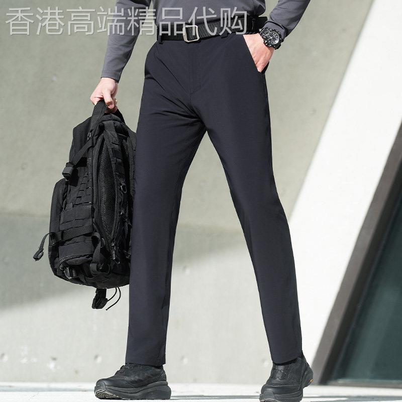 男士战术修身长裤通勤裤春秋款日常通勤商务百搭休闲裤
