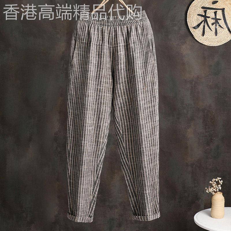 条纹棉麻亚麻女裤夏季新款九分裤休闲宽松大码哈伦小脚萝卜阔腿裤