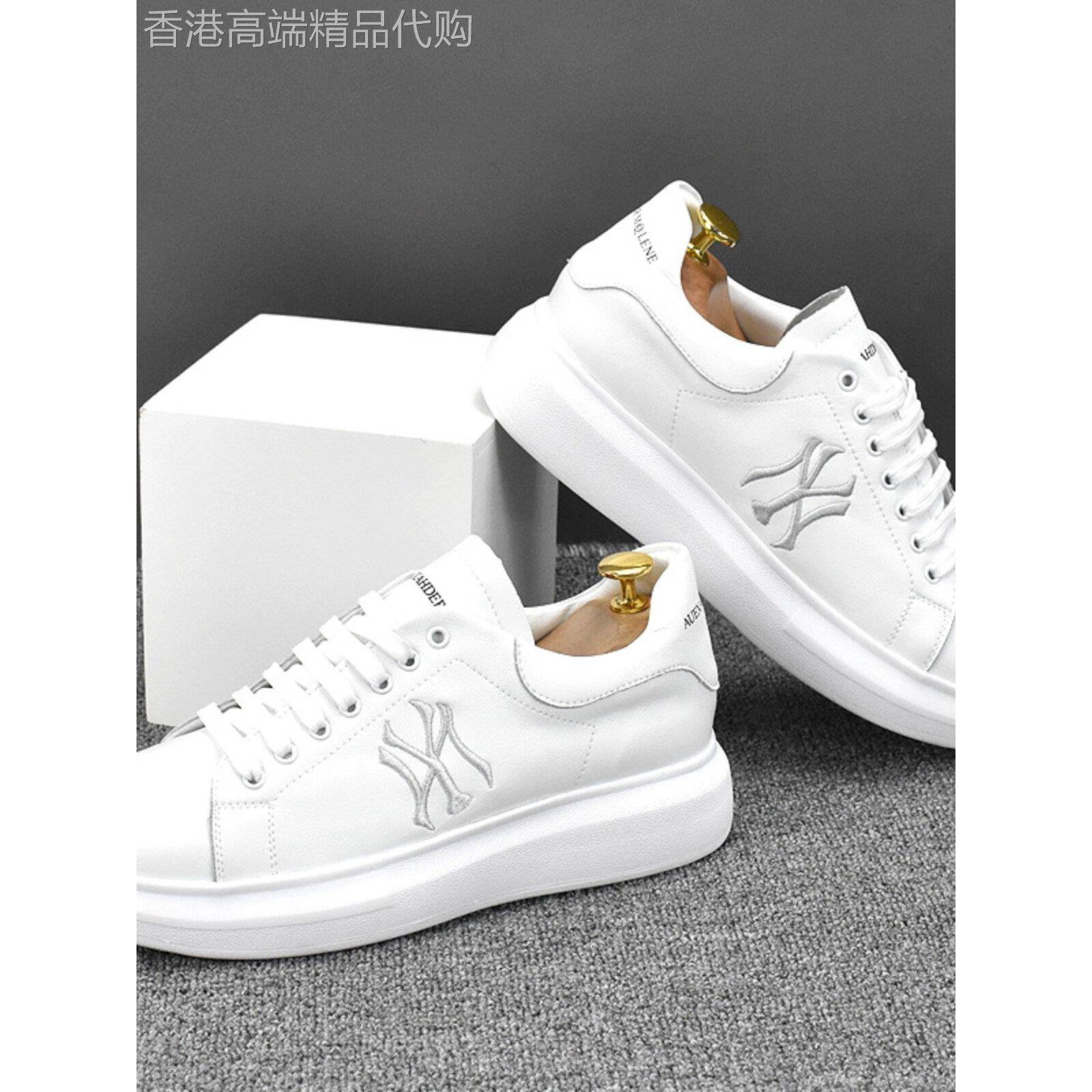时尚小白鞋男真皮春季潮牌运动百搭增高男士休闲鞋韩版厚底板鞋男