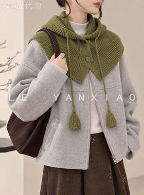 小香风撞色披肩双面羊毛呢子大衣女冬小个子短款廓形灰色毛呢外套