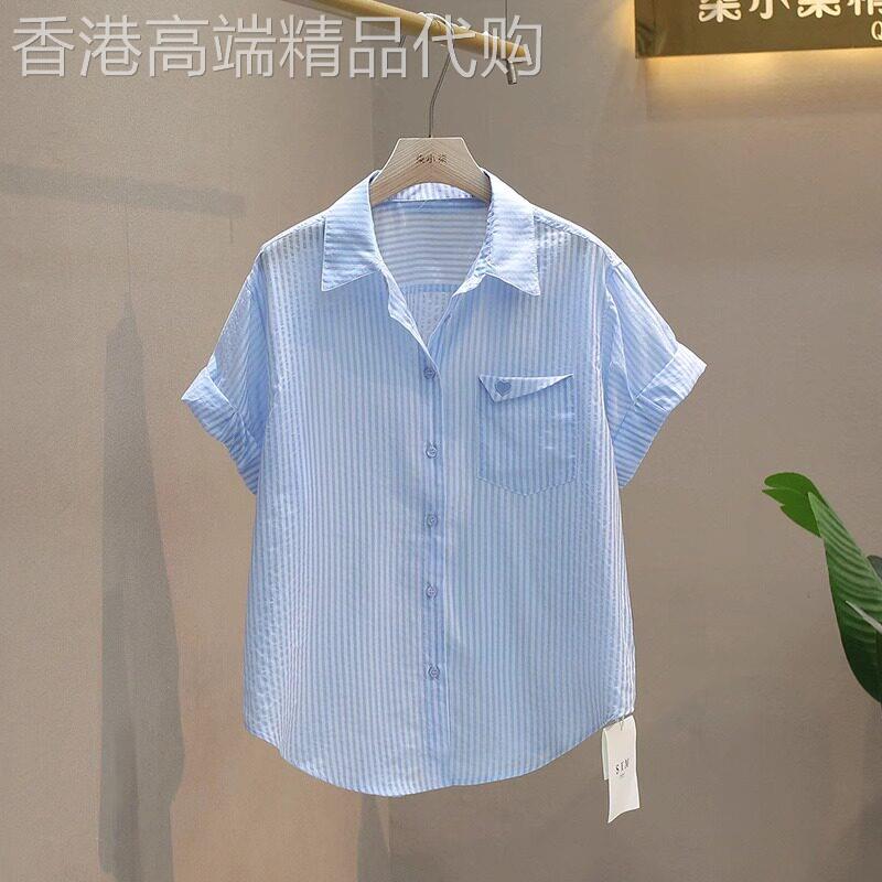 条纹雪纺短袖衬衫女夏季薄款时尚洋派2026新款大尺码宽松遮肚子上