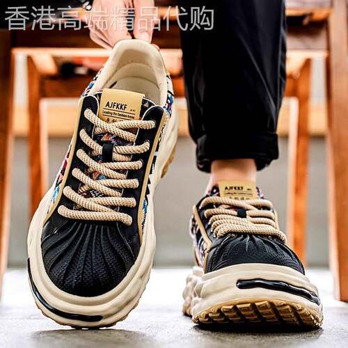 Houston Shoes 2025新款夏季透气贝壳头增高溶解板鞋帆布印花鞋子