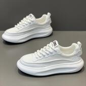 Zongcaileader轻奢男鞋 透气网面运动休闲增高老爹鞋 新款 极简秋季