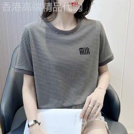 正肩条纹短袖t恤女2026年新款夏季胖mm宽松大码体恤洋气休闲上衣