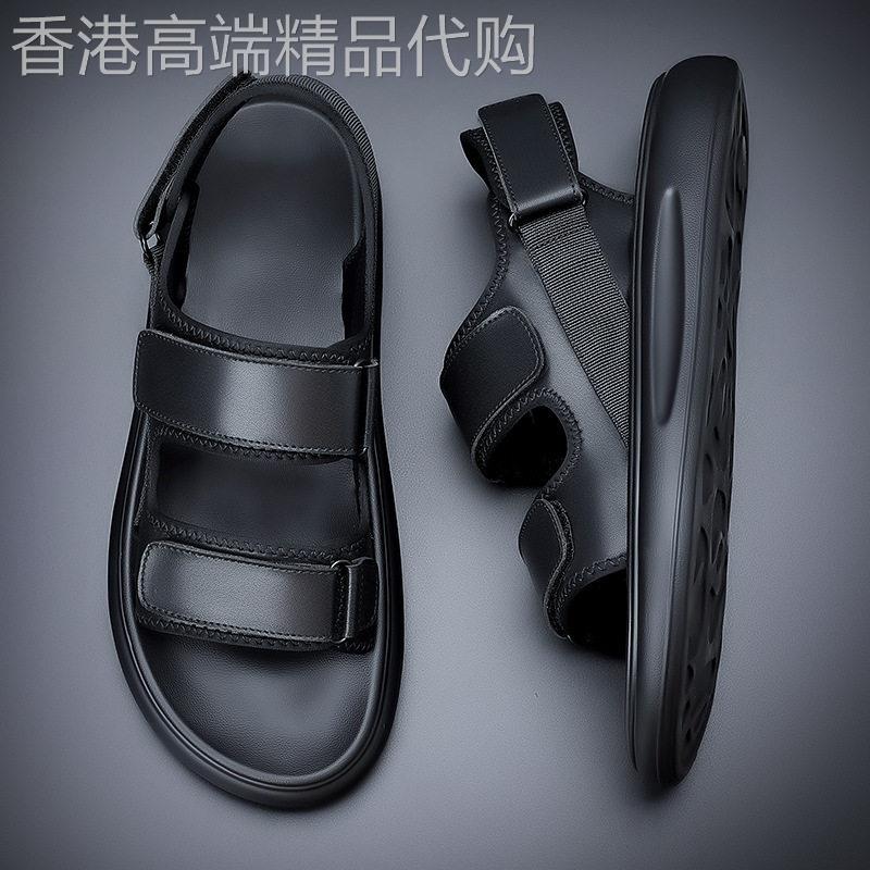 MK时尚软底休闲拖鞋男夏季新款高端韩版素面外穿开车男士沙滩鞋潮