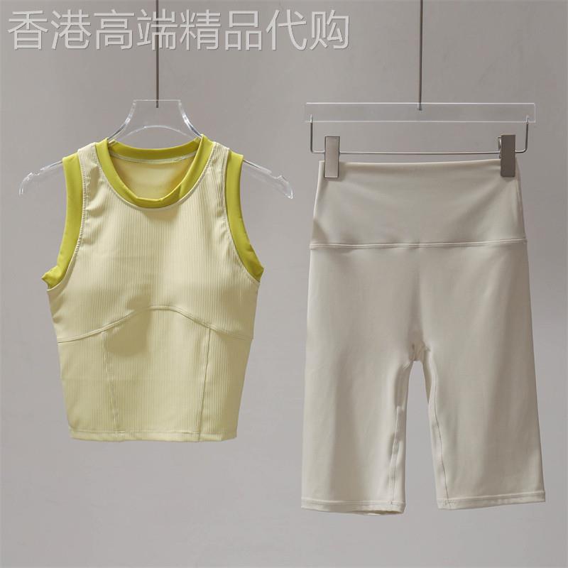 连胸垫瑜伽服运动套装女夏季健身背心专业跑步速干衣晨跑训练短裤