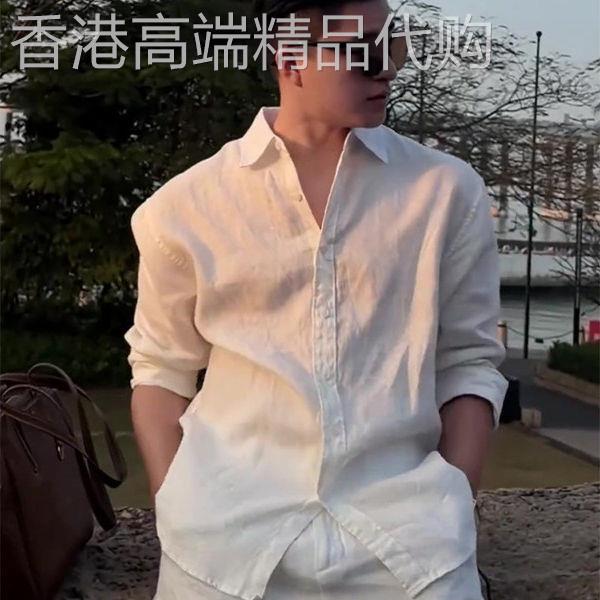 潮牌老钱风白色衬衫男春夏慵懒松弛感长袖衬衫痞帅高级感防晒外套