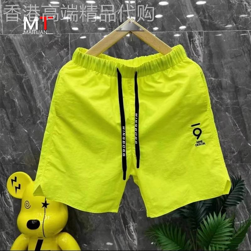 高端休闲 短裤男士夏季外穿2025新款潮牌沙滩裤速干 干运动五分裤