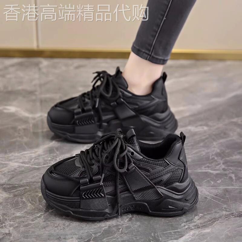 2025年秋季新款黑色老爹鞋女士百搭厚底运动鞋休闲网面透气旅游鞋