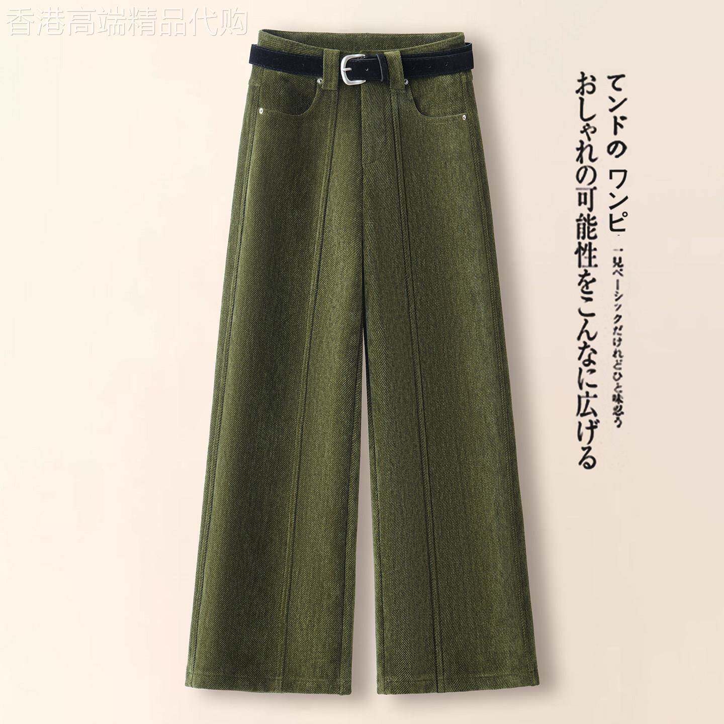 加绒加厚阔腿裤女秋冬2026新款高腰显瘦宽松气质保暖休闲直筒裤