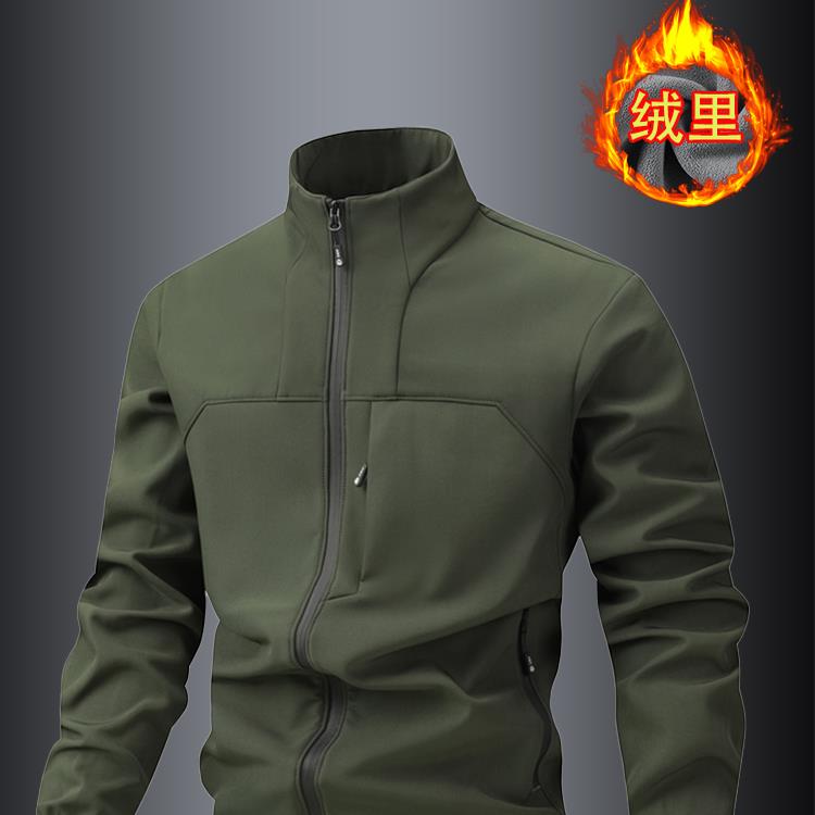Home Daily~软壳夹克男立领石墨烯保暖加绒防风防水男士运动外套