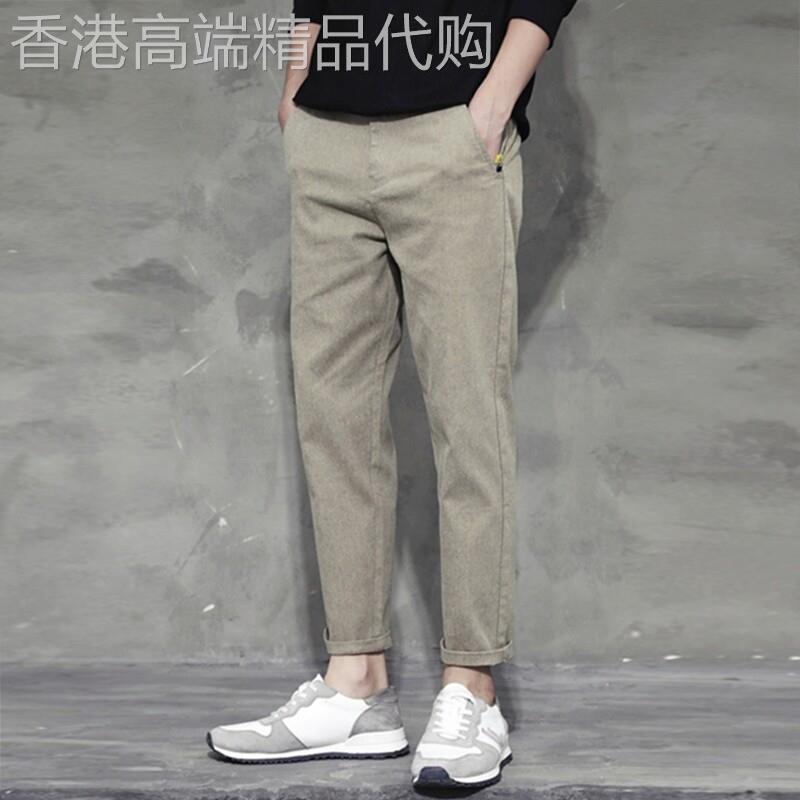 男士休闲裤宽松直筒潮牌九分裤男春秋款卡其色弹力潮流修身男裤子