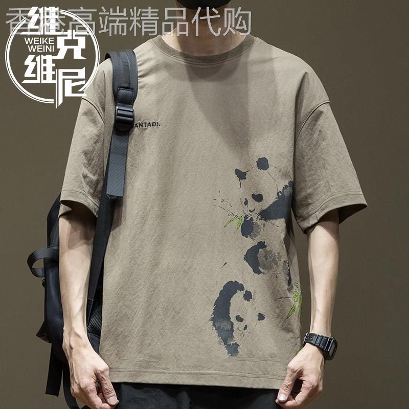 熊猫印花短袖T恤男士夏季潮牌潮流复古休闲大码宽松亚麻薄款上衣
