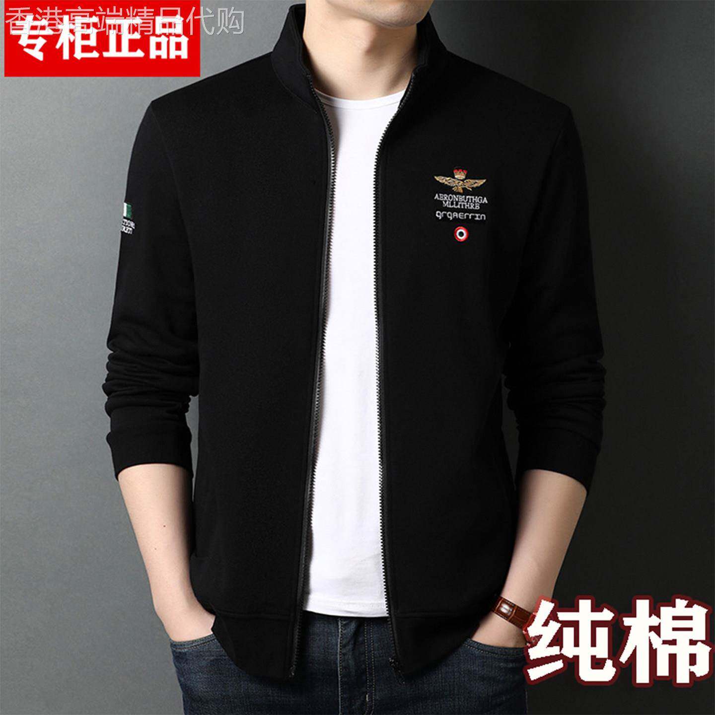 MK正品纯棉立领开衫厚棉T男春秋季中年休闲拉炼运动男士上衣外套