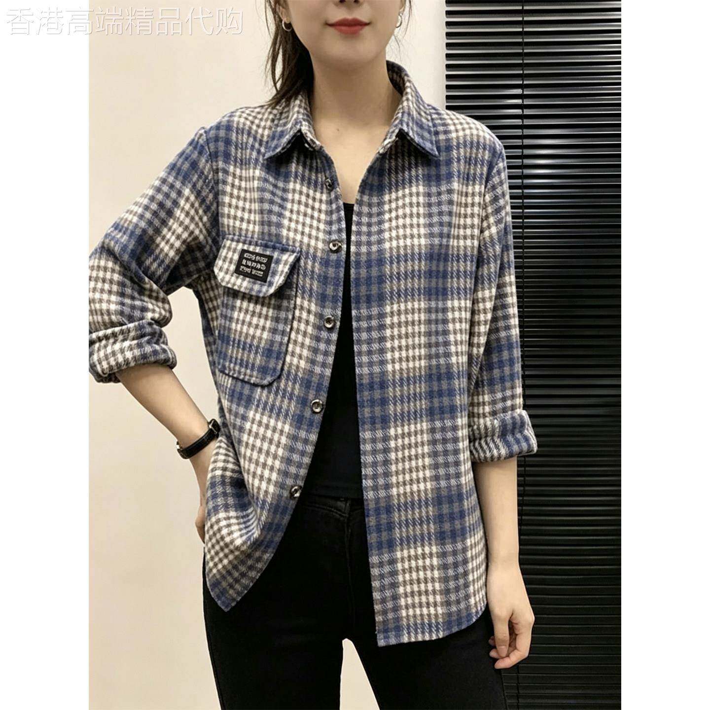 磨毛格子衬衫女春秋欧货韩系宽松显瘦遮肉中长款外套百搭减龄上衣