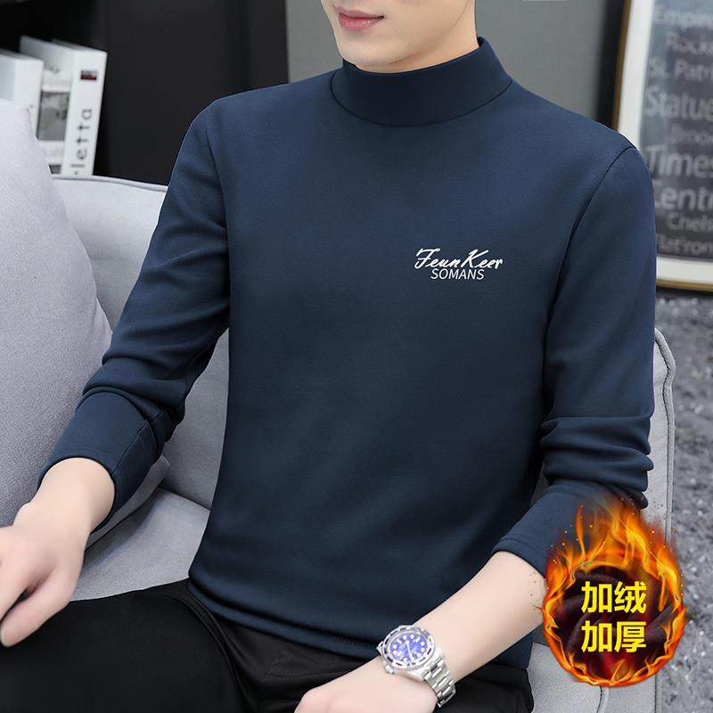 MAROLIO~高端重磅男士半高领长袖t恤秋冬潮流加绒加厚保暖打底衫