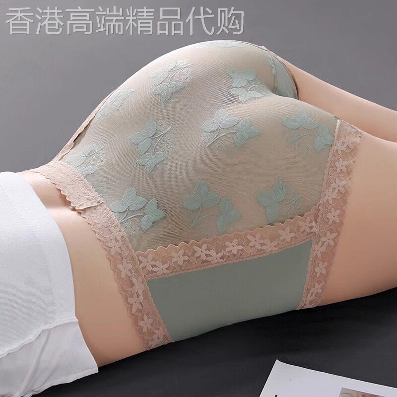 性感蕾丝内裤女士无痕收腹提臀大码纯棉抗菌2025新款网纱透明短裤