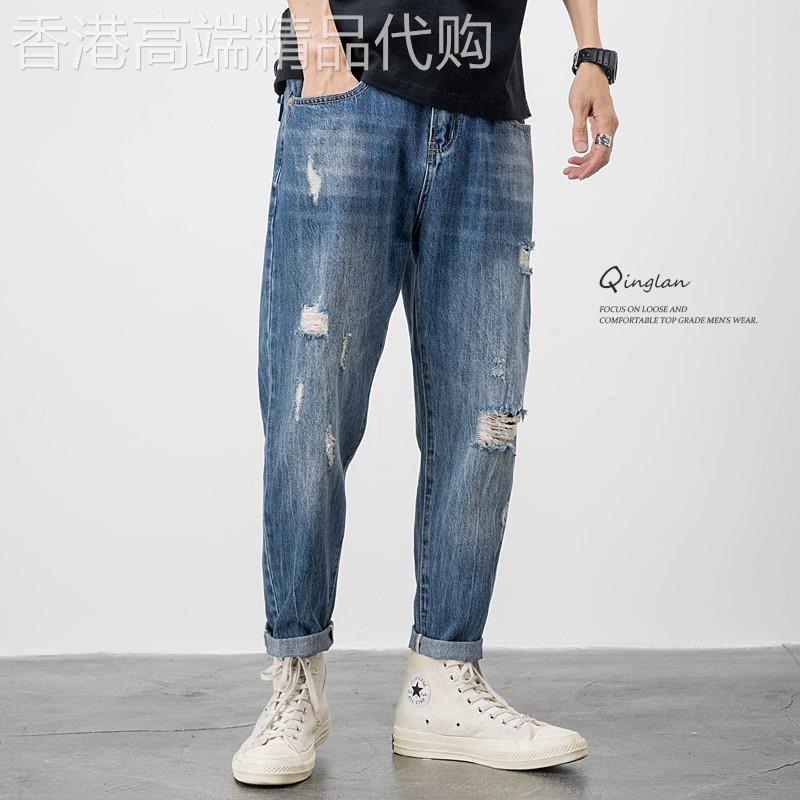 港风潮牌膝盖破洞牛仔裤男宽松直筒浅色春秋休闲大尺码潮流九分裤