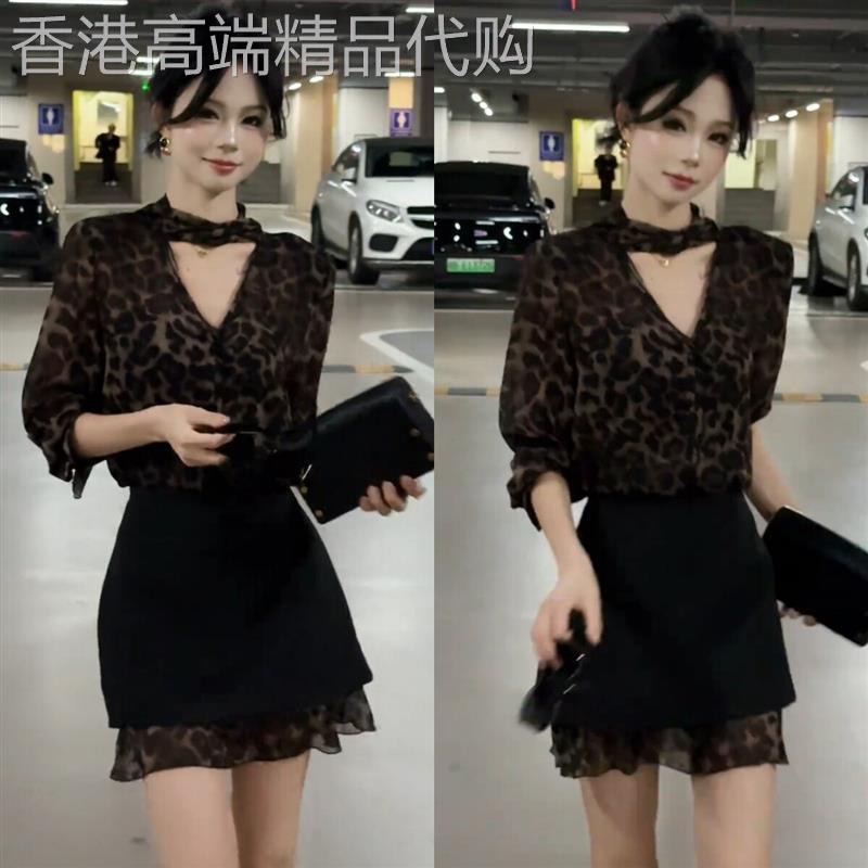 欧货复古高级感豹纹宽松中长版衬衫裙西装裙套装女洋派百搭两件套