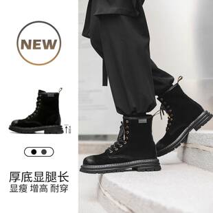 【老派英伦风】真皮厚底马丁靴情侣款2025新款中筒系带黑色工装靴