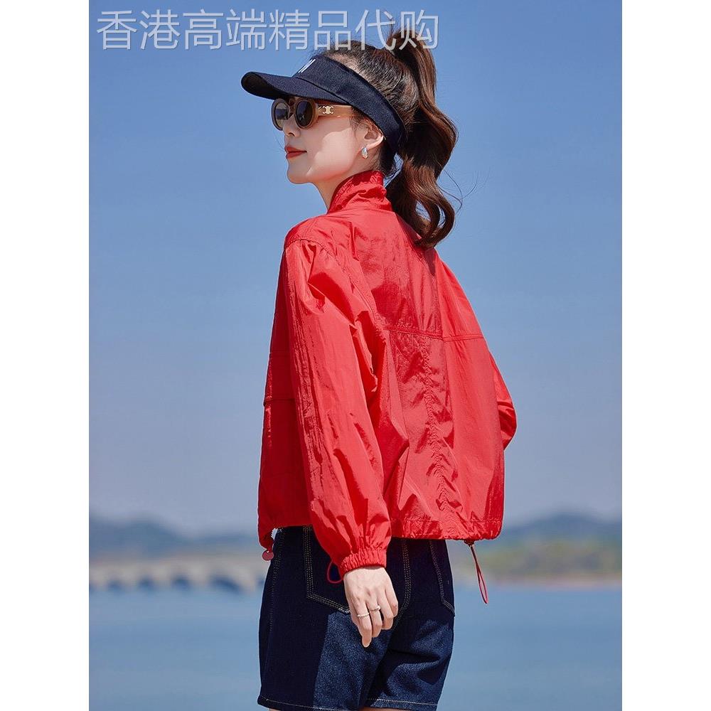 2026夏季新款韩版时尚休闲立领遮阳衣女宽松显瘦短款外套薄款上衣