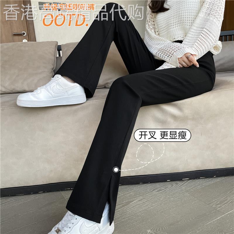 喇叭裤子女夏季新款2025薄款春季爆款休闲高腰开叉微喇叭裤长裤女