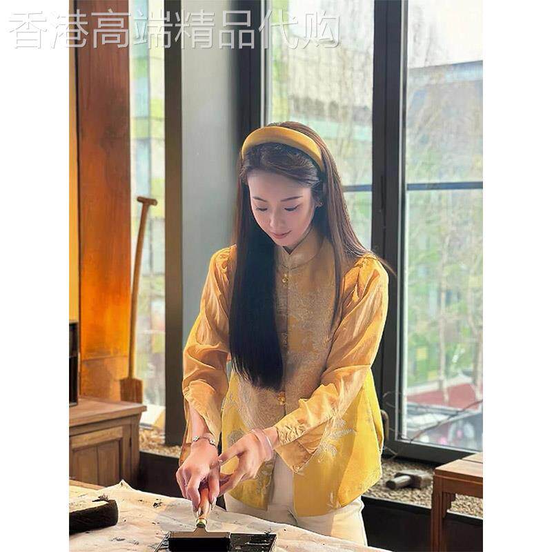 欧洲站秋装2026新款新中式国风马甲衬衫两件套装洋气减龄黄色上衣