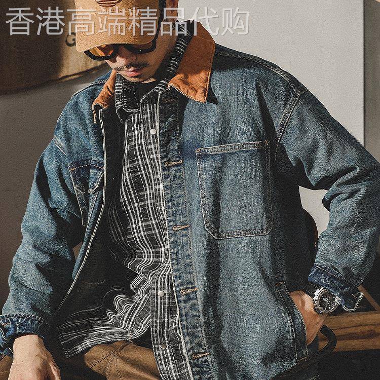 【法国进口男装】经典复古拼色牛仔外套男士工装夹克秋季新款休闲
