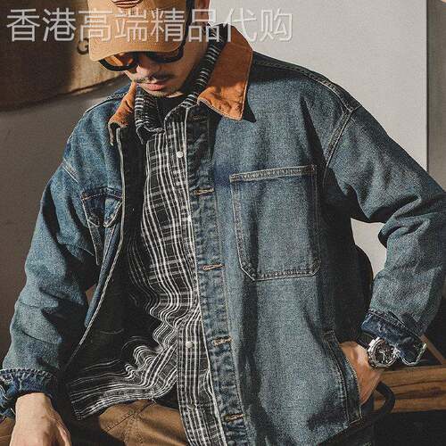 【法国进口男装】经典复古拼色牛仔外套男士工装夹克秋季新款休闲
