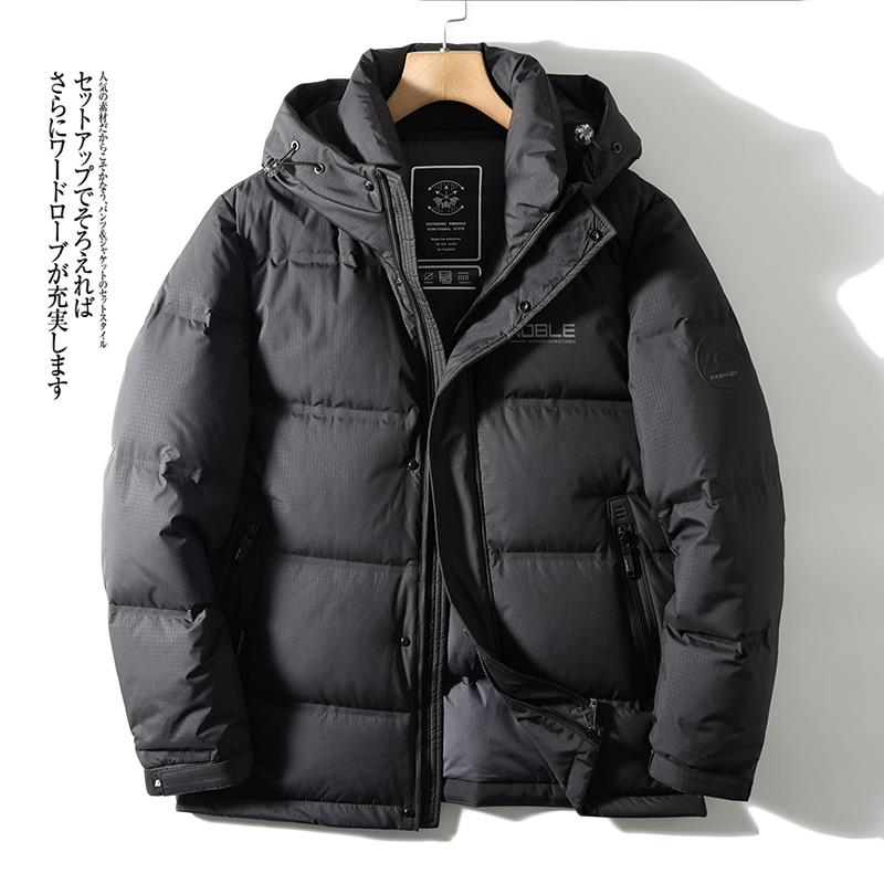 MAROLIO~出口挪威！800+蓬松度保暖羽绒服男秋冬季厚实压胶鸭绒服