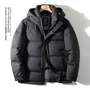 MAROLIO~出口挪威！800+蓬松度保暖羽绒服男秋冬季厚实压胶鸭绒服