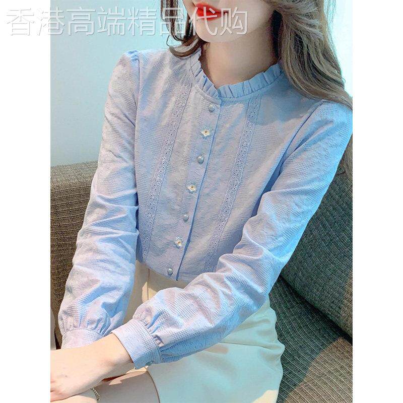 蓝色立领木耳边长袖衬衫女秋冬欧货加绒加厚内搭打底衫减龄上衣