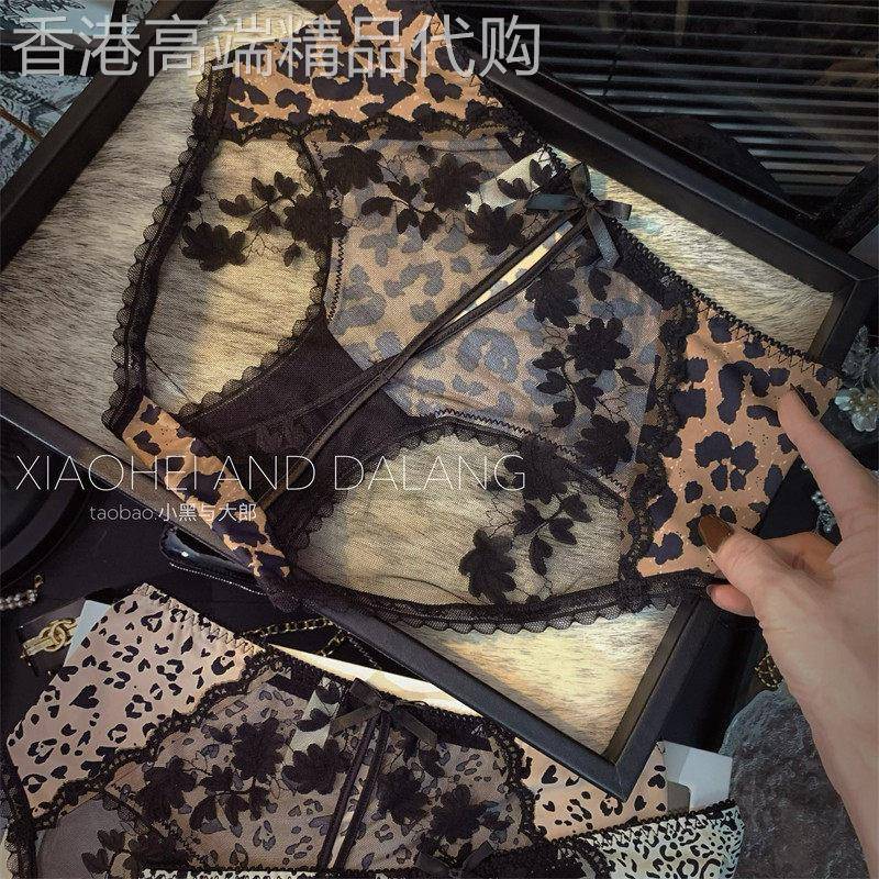 性感豹纹中高腰蕾丝内裤女士2026新款镂空轻奢冰丝网纱透明三角裤