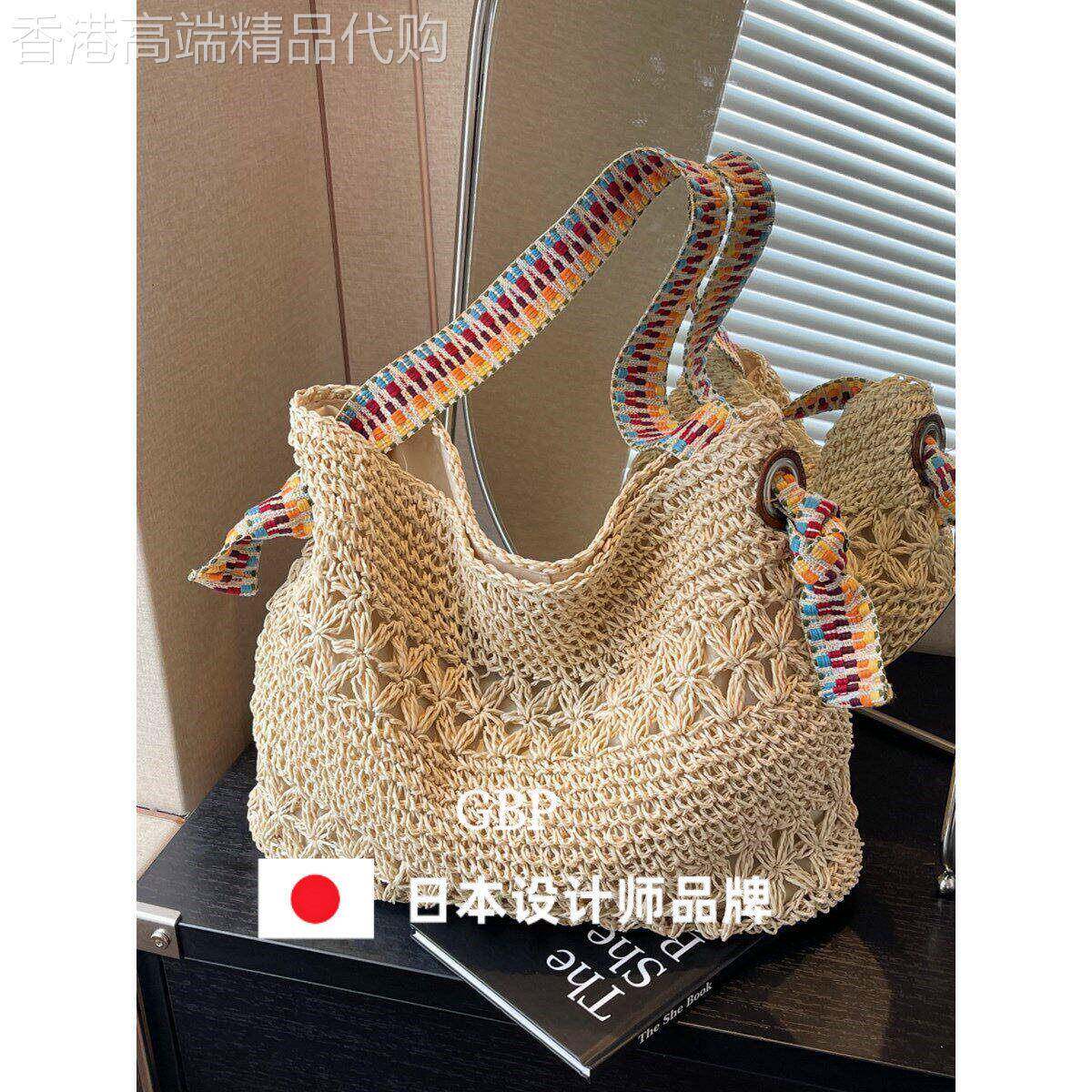 日本ファッションバッグ草编女包编织包海边沙滩大容量单肩托特包