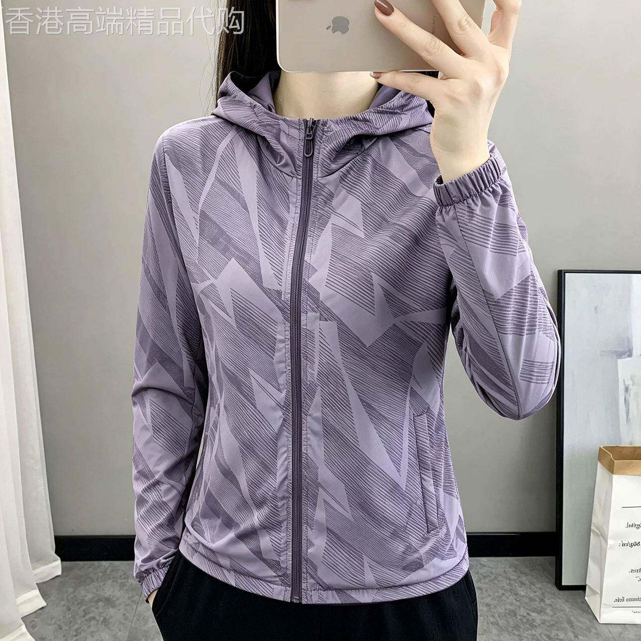 户外冲锋衣薄款女士防风防水透气双面穿秋冬款徙步登山服连帽外套