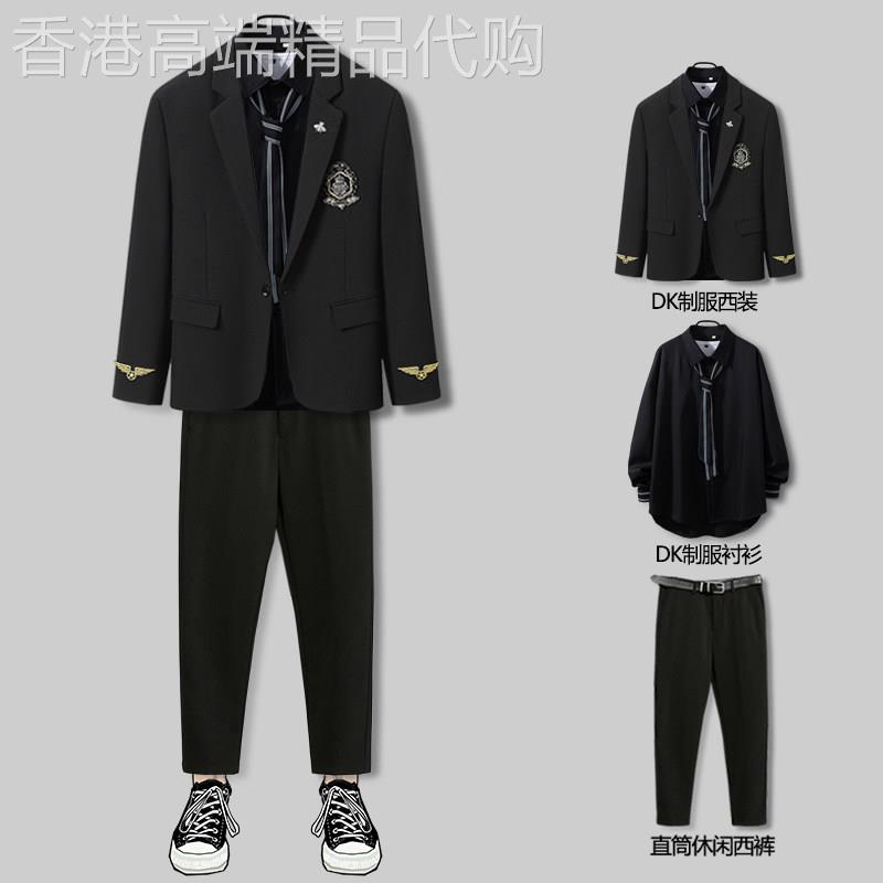 休闲西服套装男士春秋季高级感英伦风翻领西装外套男装搭配一整套