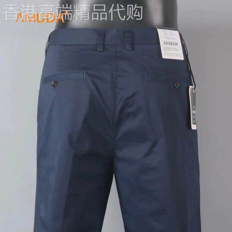 高端纯棉商务男士休闲裤子2026新款春秋冬季男裤免烫直筒西裤男款