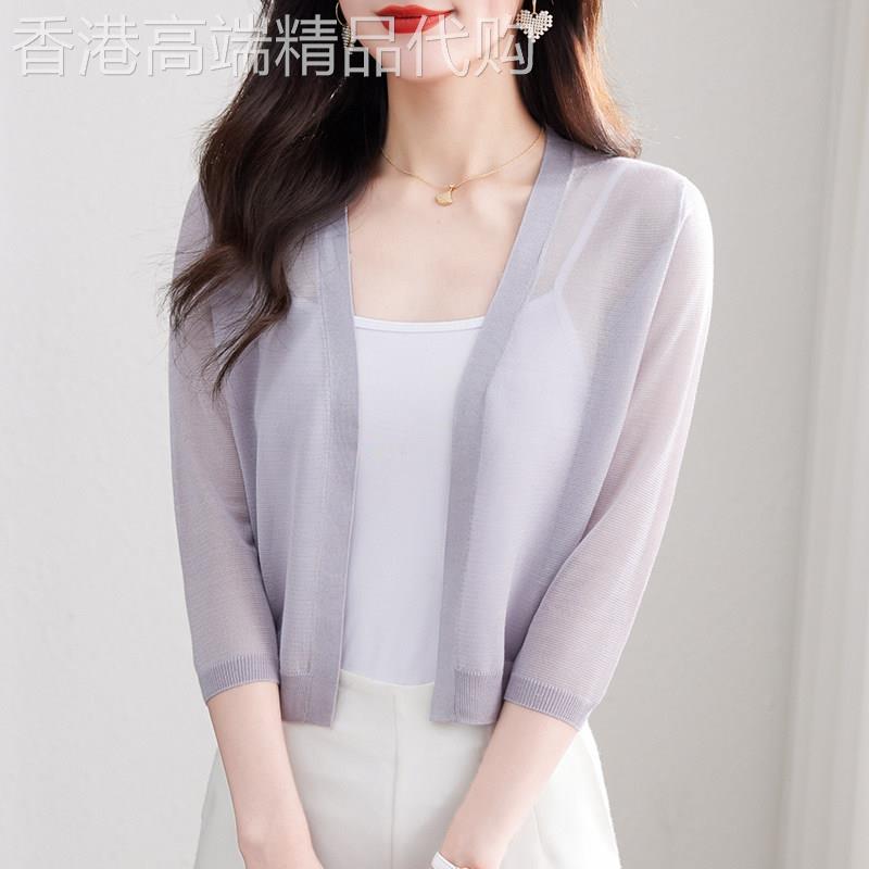 冰丝针织开衫女夏季薄款2026新款外搭配裙子短款防晒披肩外套上衣