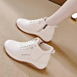 香港软底轻便真皮休闲小白鞋女2025新款百搭不累脚运动高帮鞋旅游