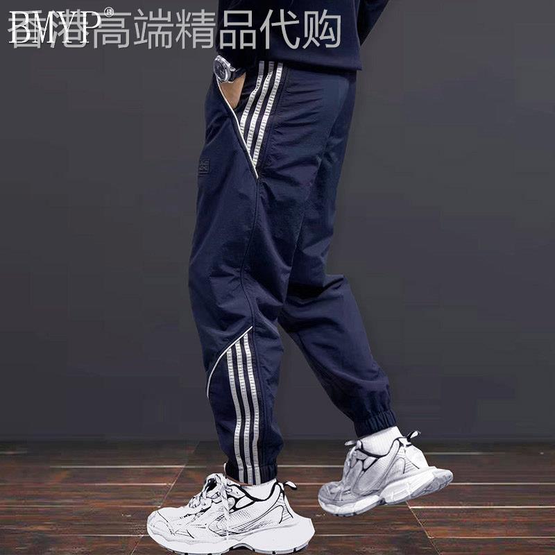 冰丝工装裤男夏季薄款休闲运动裤宽松加肥加大码束脚冲锋速干裤子