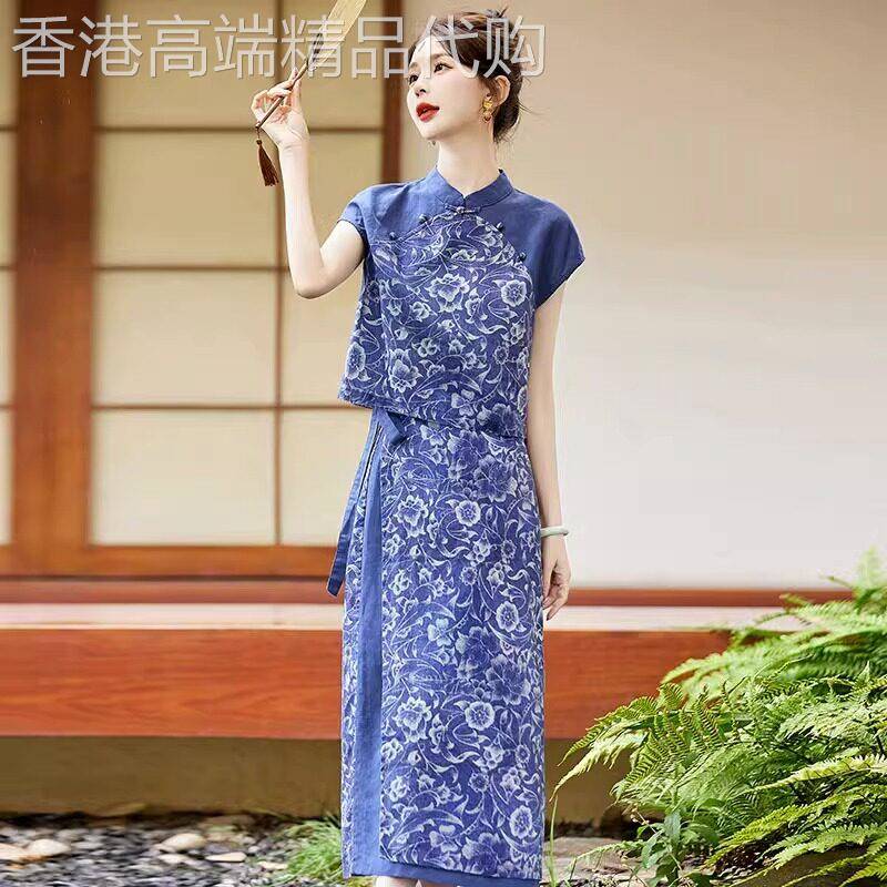中式改良旗袍洋装女夏新款复古国风高端洋派女士碎花包臀裙套装