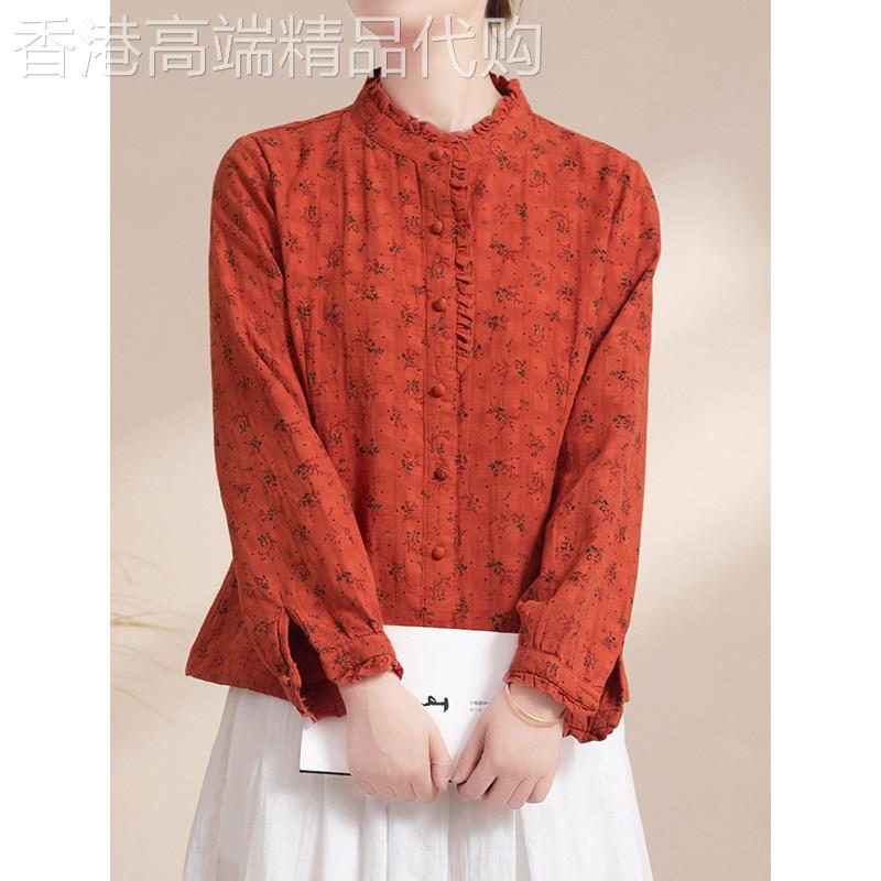小碎花衬衫女春秋2026新款设计感小众显瘦宽松气质立领木耳边上衣
