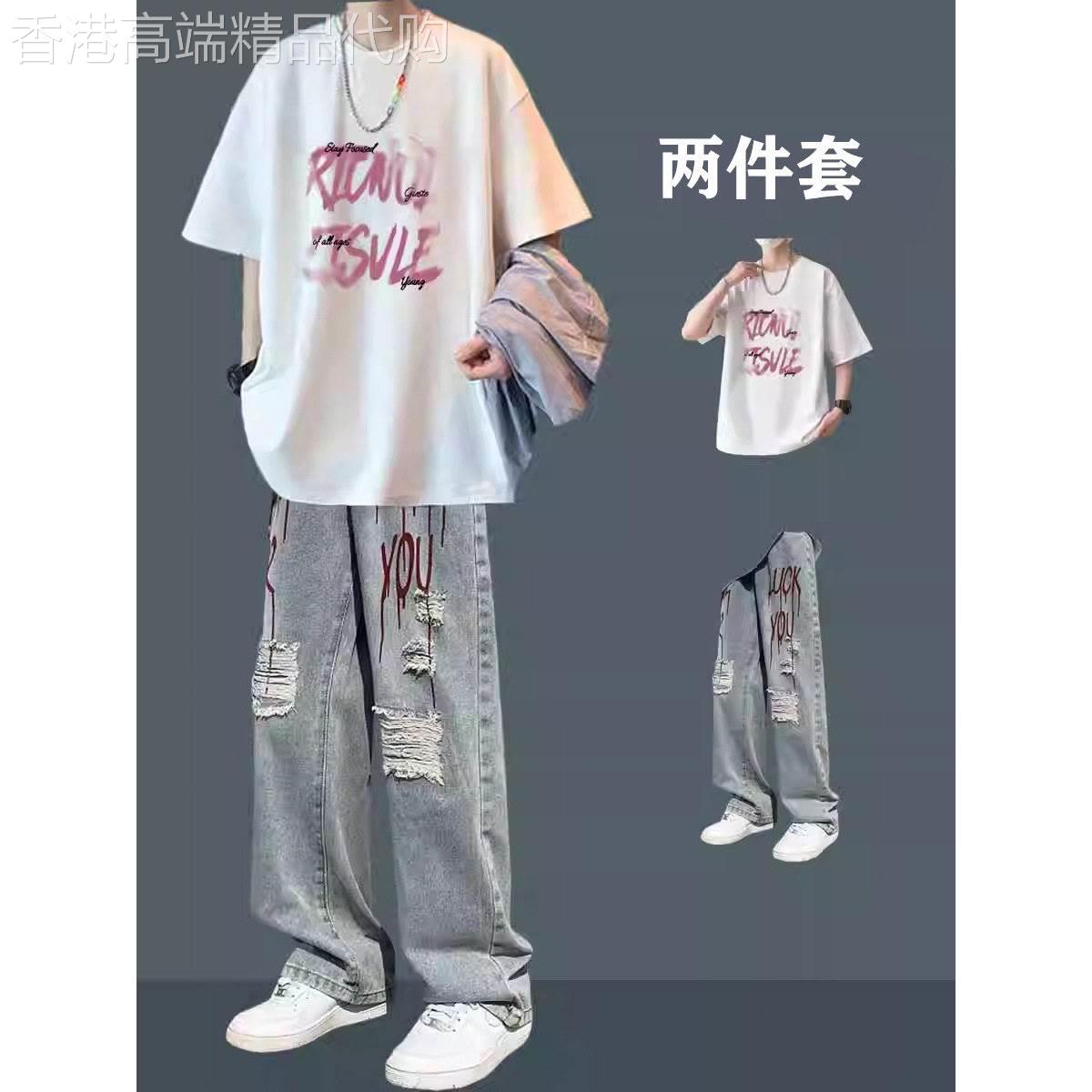休闲运动套装男士夏季潮牌宽松印花短袖搭配牛仔裤男装穿搭一整套